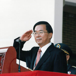 陳水扁總統於政戰學校參加五十週年校慶-陳水扁總統活動照片-MOFA109179CF-2020-12-PH00082-031