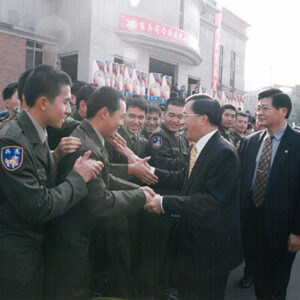 陳水扁總統參加憲兵司令部十週年部慶大會-陳水扁總統活動照片-MOFA109179CF-2020-12-PH00082-051