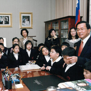 陳水扁總統於總統府接見聖心國小學生-陳水扁總統活動照片-MOFA109179CF-2020-12-PH00082-054