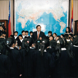 陳水扁總統於總統府接見聖心國小學生-陳水扁總統活動照片-MOFA109179CF-2020-12-PH00082-055