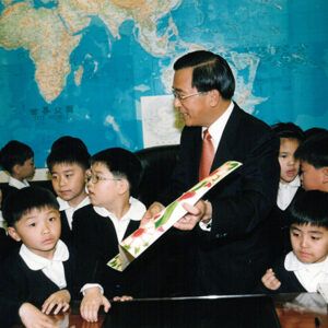 陳水扁總統於總統府接見聖心國小學生-陳水扁總統活動照片-MOFA109179CF-2020-12-PH00082-056
