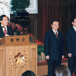 陳水扁總統於總統府主持行政院內閣改組說明記者會-陳水扁總統活動照片-MOFA109179CF-2020-12-PH00082-059