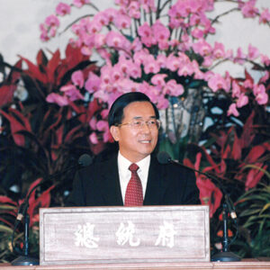 陳水扁總統於總統府主持行政院內閣改組說明記者會-陳水扁總統活動照片-MOFA109179CF-2020-12-PH00082-060