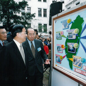 陳水扁總統於總統府主持總統府太陽能發電示範系統啟用典禮-陳水扁總統活動照片-MOFA109179CF-2020-12-PH00082-062