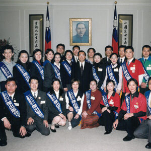 陳水扁總統於總統府接見台灣連鎖加盟協會傑出服務店長-陳水扁總統活動照片-MOFA109179CF-2020-12-PH00082-070