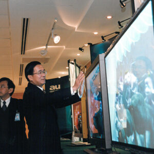 陳水扁總統赴桃園參訪友達資訊成品展示-陳水扁總統活動照片-MOFA109179CF-2020-12-PH00082-074