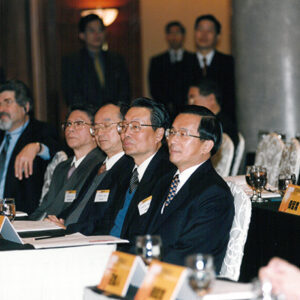 陳水扁總統於台北中泰賓館參加企業全球化經營策略研討會-陳水扁總統活動照片-MOFA109179CF-2020-12-PH00082-080