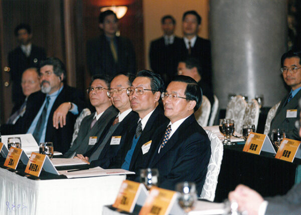 陳水扁總統於台北中泰賓館參加企業全球化經營策略研討會-陳水扁總統活動照片-MOFA109179CF-2020-12-PH00082-080