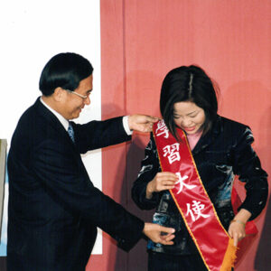 陳水扁總統於富邦國際會議中心參加門諾醫院老人照顧社區點燈儀式-陳水扁總統活動照片-MOFA109179CF-2020-12-PH00082-085