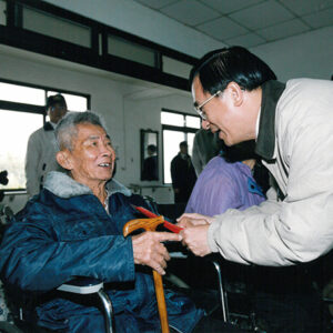 陳水扁總統訪視南投私立仁愛之家並致贈紅包-陳水扁總統活動照片-MOFA109179CF-2020-12-PH00082-102