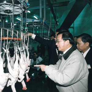 陳水扁總統赴雲林縣凱馨公司-陳水扁總統活動照片-MOFA109179CF-2020-12-PH00082-109