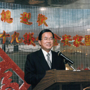 陳水扁總統赴三官俱樂部參加國安會年終餐會致詞-陳水扁總統活動照片-MOFA109179CF-2020-12-PH00082-110