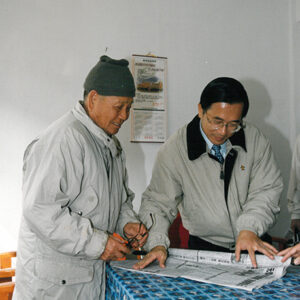 陳水扁總統赴岡山訪視榮民之家-陳水扁總統活動照片-MOFA109179CF-2020-12-PH00082-116