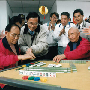 陳水扁總統赴岡山訪視榮民之家-陳水扁總統活動照片-MOFA109179CF-2020-12-PH00082-119