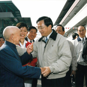陳水扁總統赴岡山訪視榮民之家-陳水扁總統活動照片-MOFA109179CF-2020-12-PH00082-120