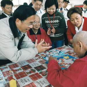 陳水扁總統赴岡山訪視榮民之家-陳水扁總統活動照片-MOFA109179CF-2020-12-PH00082-122