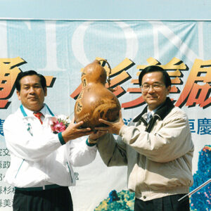 陳水扁總統赴高雄縣主持月光隧道通車典禮-陳水扁總統活動照片-MOFA109179CF-2020-12-PH00082-127