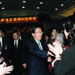 陳水扁總統赴三官俱樂部參加總統府志工春節餐會-陳水扁總統活動照片-MOFA109179CF-2020-12-PH00082-128