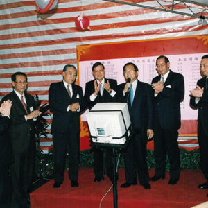 陳水扁總統於官邸參加官邸春節餐會-陳水扁總統活動照片-MOFA109179CF-2020-12-PH00082-129