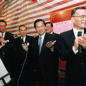 陳水扁總統於官邸參加官邸春節餐會-陳水扁總統活動照片-MOFA109179CF-2020-12-PH00082-130