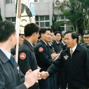 陳水扁總統於桃園八德視導空軍防警司令部-陳水扁總統活動照片-MOFA109179CF-2020-12-PH00082-133