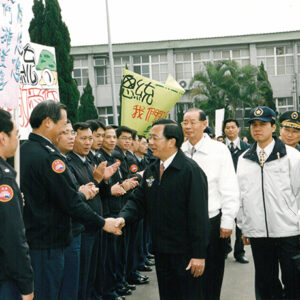 陳水扁總統於桃園八德視導空軍防警司令部-陳水扁總統活動照片-MOFA109179CF-2020-12-PH00082-134