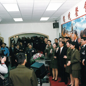 陳水扁總統於台北市參加憲兵211營春節餐會-陳水扁總統活動照片-MOFA109179CF-2020-12-PH00082-144