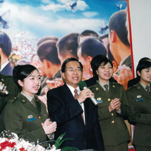 陳水扁總統於台北市參加憲兵211營春節餐會-陳水扁總統活動照片-MOFA109179CF-2020-12-PH00082-145