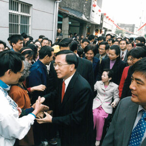 陳水扁總統伉儷返台南官田至惠安宮參拜與當地民眾親切致意-陳水扁總統活動照片-MOFA109179CF-2020-12-PH00082-147