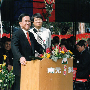 陳水扁總統赴台南柳營參加春節會餐-陳水扁總統活動照片-MOFA109179CF-2020-12-PH00082-155