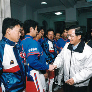 陳水扁總統活動照片-MOFA109179CF-2020-12-PH00082-159