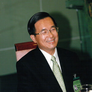 陳水扁總統於公務人力中心參加「民進黨第九屆第二次臨時全國黨員代表大會」晚宴-陳水扁總統活動照片-MOFA109179CF-2020-12-PH00083-001