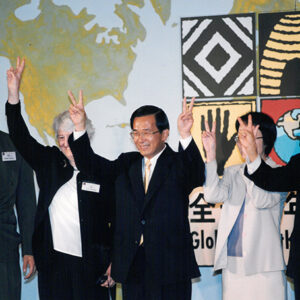 陳水扁總統赴板橋體育館參加九十一年全國中等學校運動會-陳水扁總統活動照片-MOFA109179CF-2020-12-PH00083-019