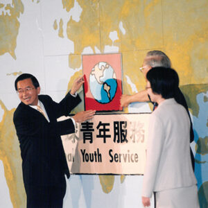 陳水扁總統蒞臨台大參加全球青年服務日大會開幕式-陳水扁總統活動照片-MOFA109179CF-2020-12-PH00083-020