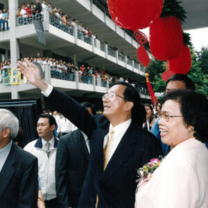 陳水扁總統於彰化市參加國立彰化高級中學創校六十三週年校慶-陳水扁總統活動照片-MOFA109179CF-2020-12-PH00083-023