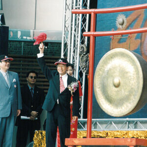 陳水扁總統於台視廣場加台灣電視節暨台視公司四十週年慶祝大典-陳水扁總統活動照片-MOFA109179CF-2020-12-PH00083-028