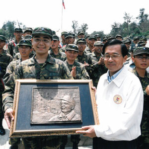 陳水扁總統赴金門視察大膽島-陳水扁總統活動照片-MOFA109179CF-2020-12-PH00083-052