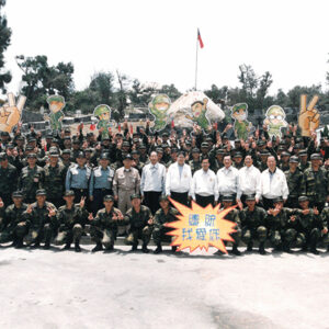 陳水扁總統赴金門視察大膽島-陳水扁總統活動照片-MOFA109179CF-2020-12-PH00083-053