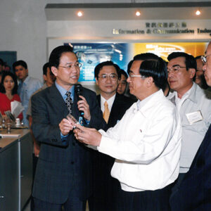 陳水扁總統於新竹視察工研院-陳水扁總統活動照片-MOFA109179CF-2020-12-PH00083-064