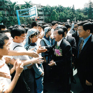 陳水扁總統參加成功中學創校八十週年校慶-陳水扁總統活動照片-MOFA109179CF-2020-12-PH00083-101