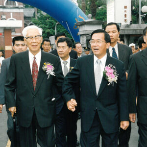 陳水扁總統於台北市出席國家人權紀念館設置推動委員會掛牌揭幕-陳水扁總統活動照片-MOFA109179CF-2020-12-PH00083-102