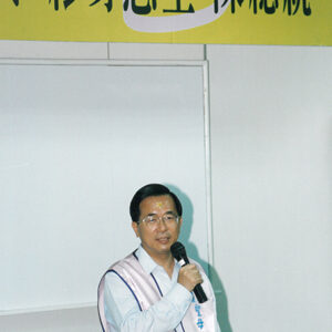 陳水扁總統赴宜蘭羅東聖母醫院擔任志工-陳水扁總統活動照片-MOFA109179CF-2020-12-PH00083-117