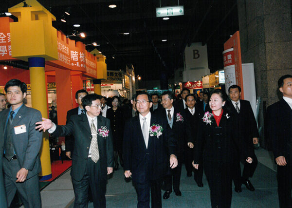 陳水扁總統於台北世貿參加第十屆台北國際書展開幕典禮-陳水扁總統活動照片-MOFA109179CF-2020-12-PH00084-001