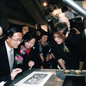 陳水扁總統於台北世貿參加第十屆台北國際書展開幕典禮-陳水扁總統活動照片-MOFA109179CF-2020-12-PH00084-002