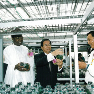 陳水扁總統陪同查德總統德比參觀位於嘉義縣大林鎮的一心蘭園-陳水扁總統活動照片-MOFA109179CF-2020-12-PH00084-059