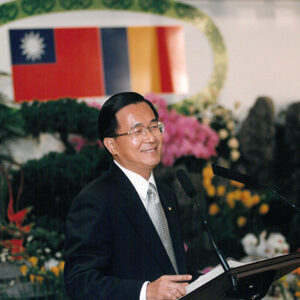 陳水扁總統於總統府以國宴款待查德總統德比-陳水扁總統活動照片-MOFA109179CF-2020-12-PH00084-062