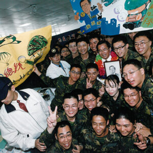 陳水扁總統於屏東縣視察陸軍航特司令部-陳水扁總統活動照片-MOFA109179CF-2020-12-PH00084-071