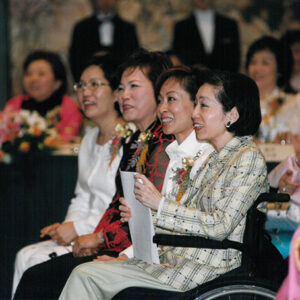 陳水扁總統夫人吳淑珍女士於台北亞都飯店參加傑出女性發展協會代表大會-陳水扁總統活動照片-MOFA109179CF-2020-12-PH00084-089