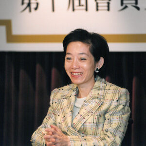 陳水扁總統夫人吳淑珍女士於台北亞都飯店參加傑出女性發展協會代表大會-陳水扁總統活動照片-MOFA109179CF-2020-12-PH00084-090