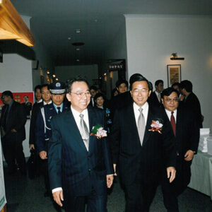 陳水扁總統於台大法學院參加"迎接一個新國會「學術研討會開幕」-陳水扁總統活動照片-MOFA109179CF-2020-12-PH00084-096